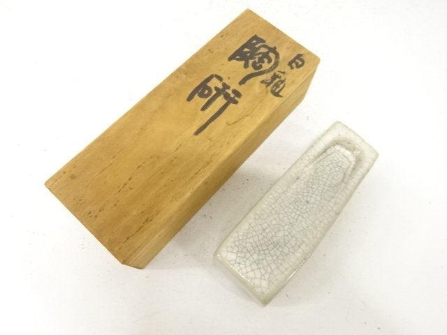 JAPANESE COLLECTIBLE / WHITE GLAZED CERAMIC INKSTONE